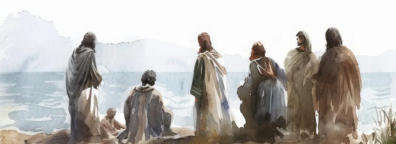 Christ with Disciples